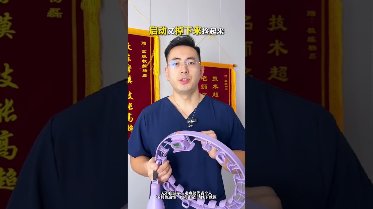 One hula hoop is enough to lose belly fat at home