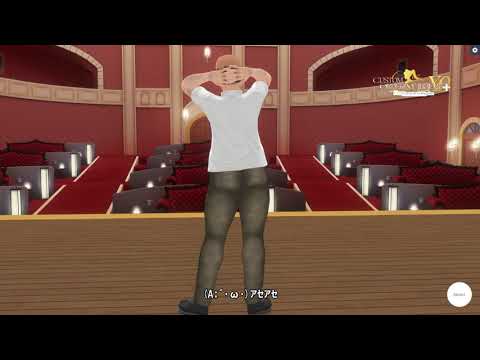 カスタムオーダーメイド3D2.5＋X0 with KissCharacter EditSystem 紹介動画