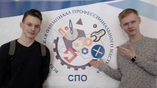 Информационные системы и программирование Информационные системы и программирование