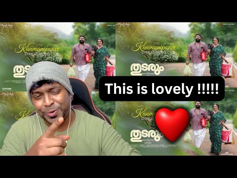 Thudarum - Kanmanipoove Reaction | #Mohanlal #shobana  | M.O.U| Mr Earphones #jakesbejoy