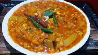 बिना प्याज और लहसुन के लौकी चना दाल की सब्जी/lauki ki sabji/lauki chana dal recipe/bina lahsun payaj