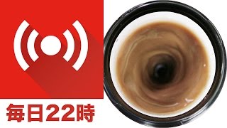 体脂肪が落ちる食事の摂り方について詳しく解説！22時〜23時で生放送！