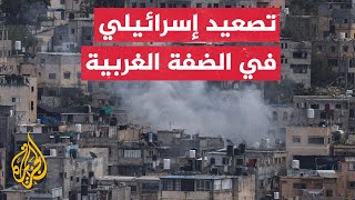​​شهداء برصاص جيش الاحتلال داخل منزل في مخيم نور شمس شرق طولكرم