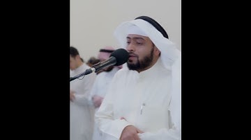 ليحملوا أوزارهم كاملة يوم القيامة | تلاوة مؤثرة من سورة النحل | أحمد النفيس رمضان ١٤٤٣