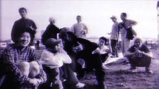 Zingi - 空空理 Instrumental 1996 90S Japanese Hip Hop