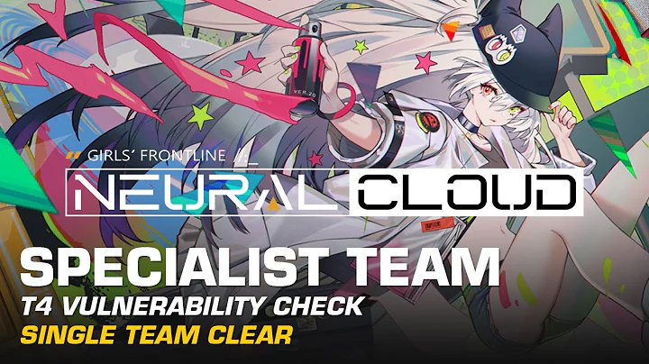 Single Team Tier IV Vulnerability Check Clear (Spe...