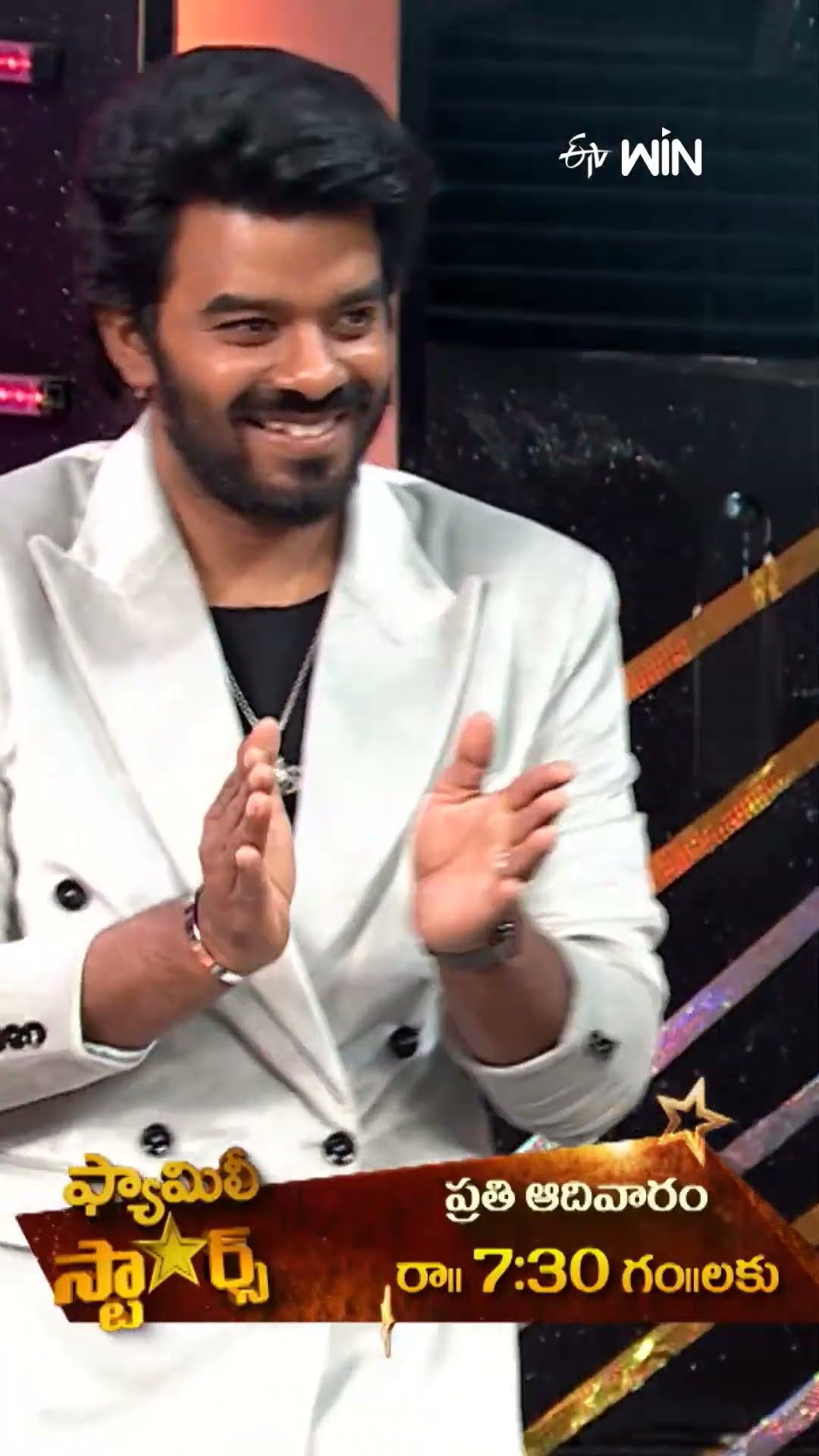 #shorts - #SudigaliSudheer #YashMaster #Pandu #familystars #Gameshow #etvshorts