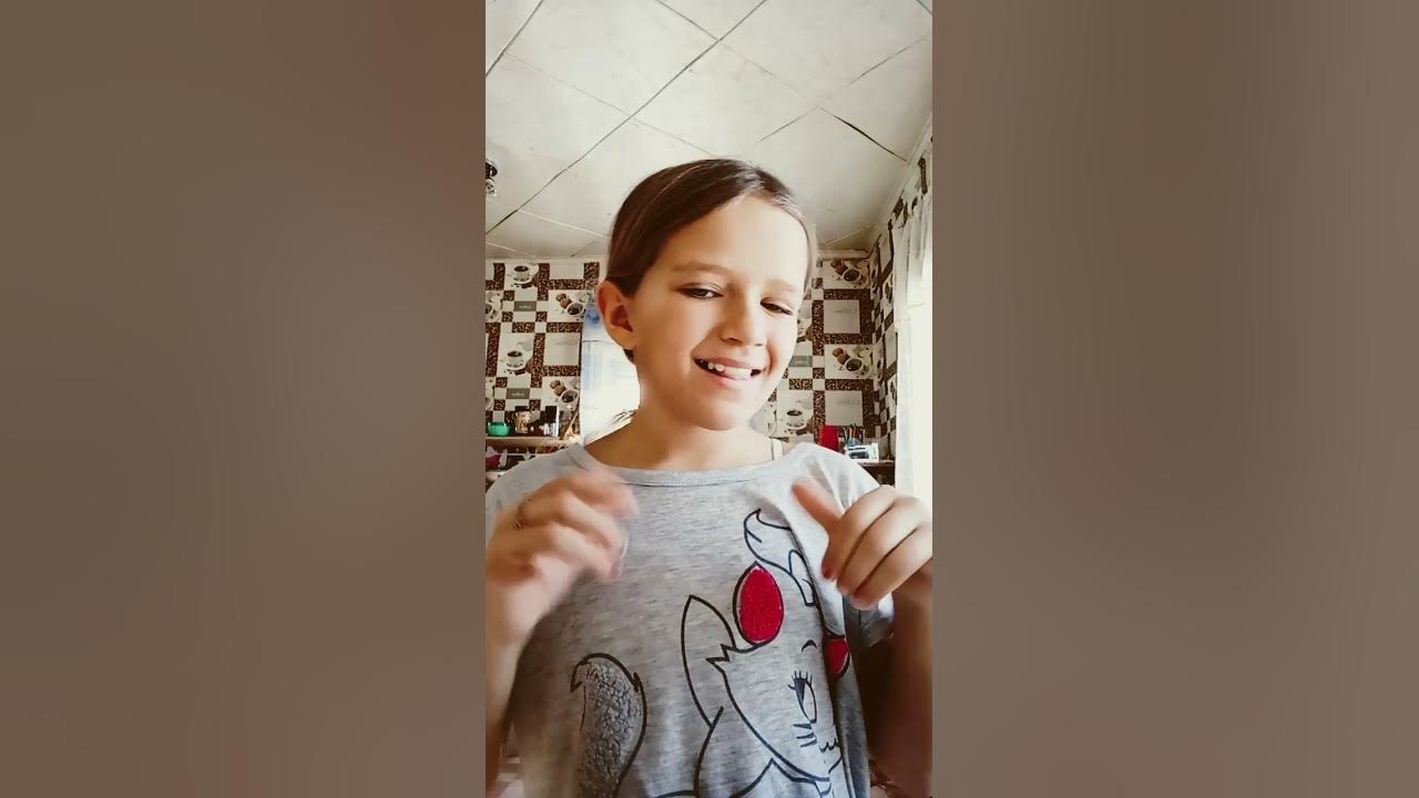 пуси пуси - YouTube