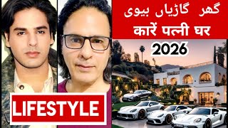 Rahul Roy Lifestyle 2026 | Biography, Age, Wife, Net Worth, House & Cars