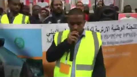 Eritrean freedom in London