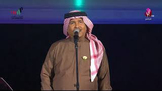 محمد عبده | يامن يراعيني | مهرجان الفجيرة الدولي 2020