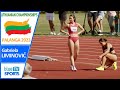 Gabriela  LIMINOVIČ • 2023 Lithuanian Championships ᴴᴰ