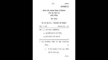 DNHE - 002   June 2022 Question Paper