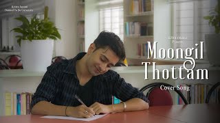 Moongil Thottam Cover A. R. Rahman Kjma Kju Kadal