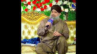 Warafana Laka Zikrak Owais Qadri