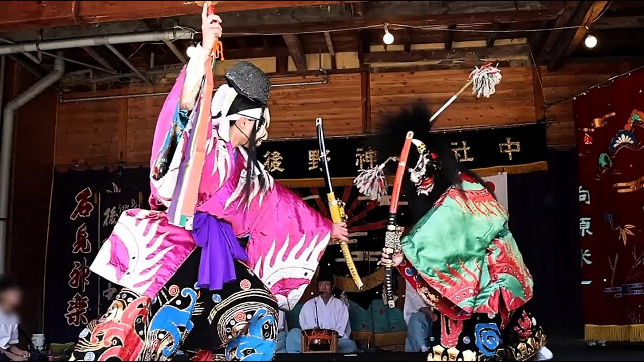 石見神楽 道がへし】後野神楽社中2024.5.18～浜田市朝日町恵比須祭り