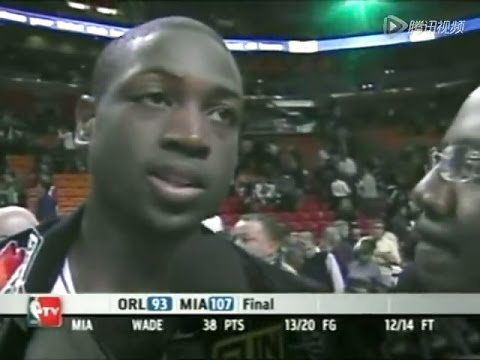 2006 Valentine's Day Dwyane Wade Highlights at Magic 38pts，Too GOOD ...