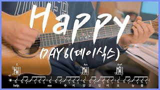 HAPPY (GUITAR TAB) - DAY6