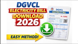 Dgvcl Light Bill Download | Pgvcl | Mgvcl | Ugvcl | How To Download Electricity Bill Online Gujarat screenshot 3
