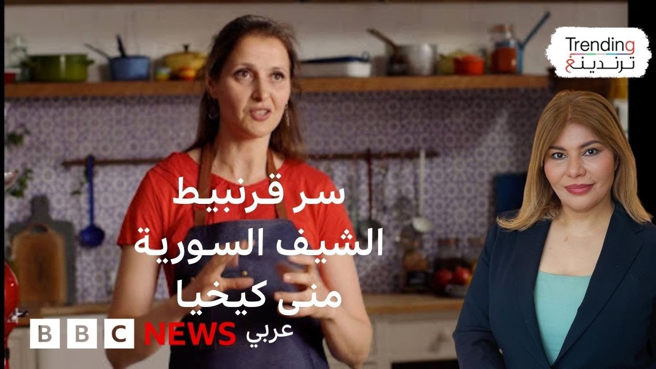          --  
 - نشر قبل 7 دقيقة