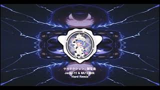 サカナクション - 新宝島 Jacky - 11 & MU'z Milk Hard Remix - YouTube