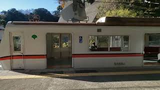 都営5320F1329T士急行羽田空港行　金沢八景特急続行停車中