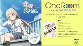 あにトレ Xx ひとつ屋根の下で 放送前cm Youtube あにトレ Xx ひとつ屋根の下で 放送前cm Youtube