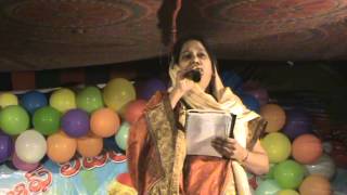 Maha anandame maha santhoshame