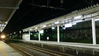 2018年10月22日　配9842レ　EF81-141+E231系3000番台4両