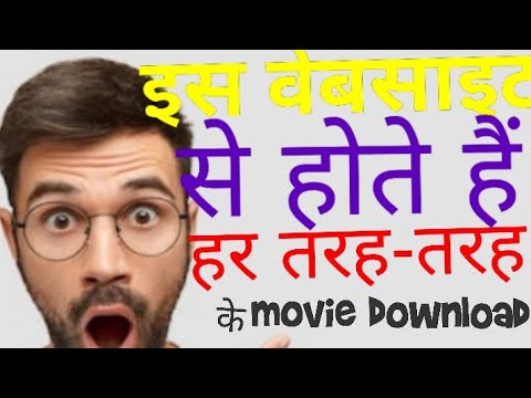 how-to-download-movie-full-hd-hollywood,-bollywood