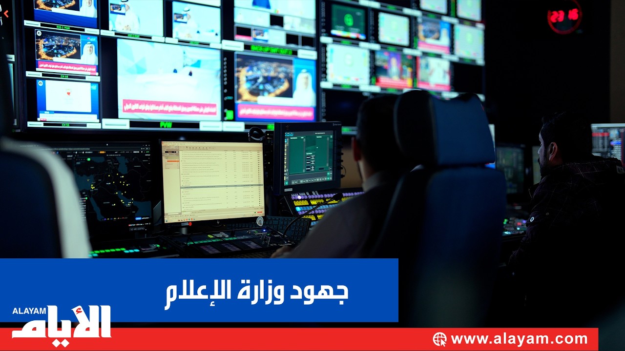 ������ ������� ������� �� ����� ������� ����� ��� ������� ������� ��������
 - نشر قبل 13 دقيقة