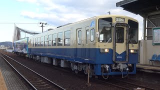 【4K】水島臨海鉄道　普通列車MRT300形気動車　MRT304+MRT305　西富井駅発車