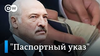 Месяц указу Лукашенко о паспортах: что известно о задержаниях в Беларуси и как безопаснее въехать