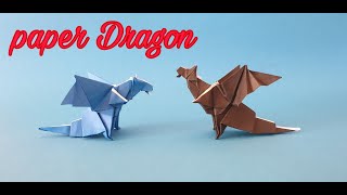 Как сделать бумажного дракона | оригами бумажный дракон | бумажный дракон