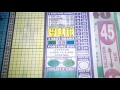 Week 26 Right-On Football Fixtures Pool bankers - YouTube