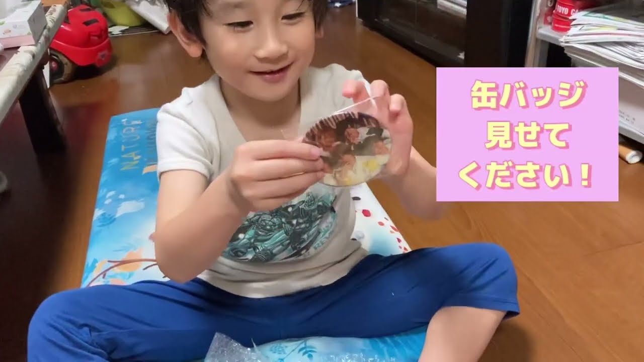 リアルピースさんの缶バッジ届いた！