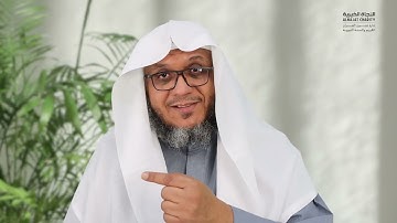 1- دورة أشهر الألحان في تلاوة القرآن / للشيخ أحمد سمير