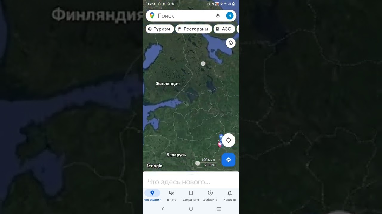 Ладожское Озеро на карте