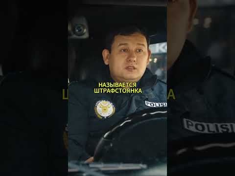 Пьяных девушек увезли на штрафстоянку #сериал #новыесериалы #фильмыкоторыестоитпосмотреть #кино