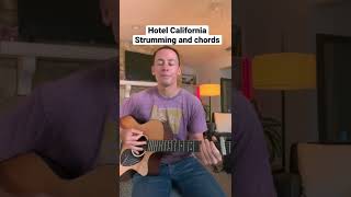 Hotel California - Easy Strumming lesson #guitartutorial #guitar