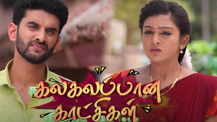 Nee Naan Kaadhal | 26th February to 1st March 2024 Promo | T A M I L  B E A T S