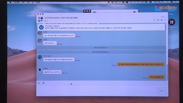 [토크ON세미나] 아파치 하둡 입문 2강 - 하둡 설치 | T아카데미