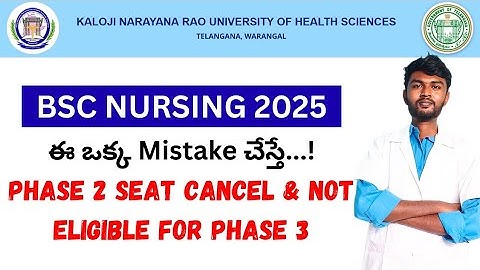 KNRUHS bsc nursing web options 2025 Phase 2 Next Process ✨| Knruhs Bsc Nursing Web Options Phase 2