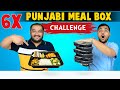 Punjabi meal box eating challenge  punjabi food challenge  food competition  viwa food world