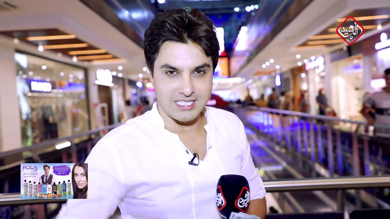 مسابقات الدولارات في مول المنصور مع عمر محمد اربح مع رولا الحلقة السابعة