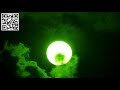 QNFee 2017-05 'sun with filter'