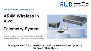AR4M Wireless In Vivo  Electrophysiological  Telemetry System