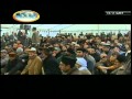 Urdu nazm wudhu ushkon say karna to namaz isqh ada karna  islam ahmadiyya