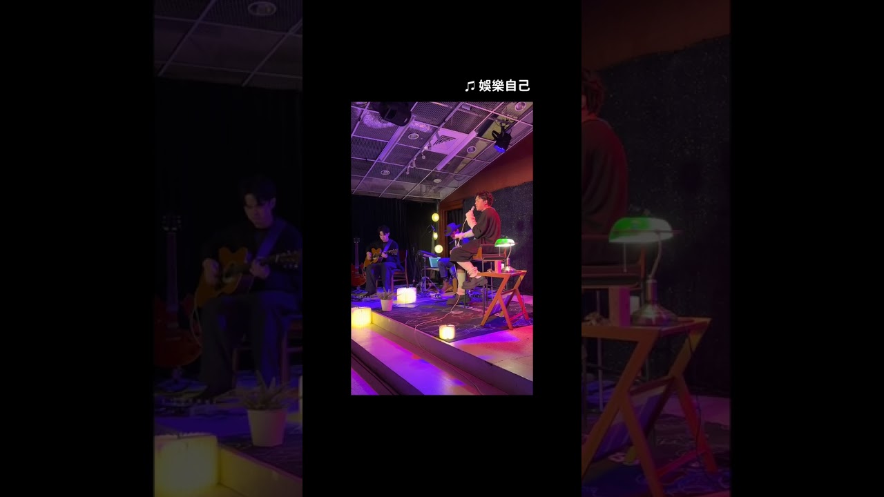 HUSH 2023 Room Tour⚡️娛樂自己|台北場 #Shorts 縮圖
