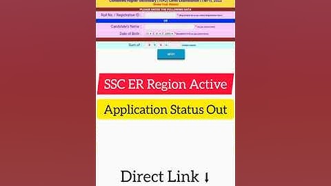 SSC CHSL Application Status 2022/23⬇️ SSC 10+2 Admit Card | SSC CHSL Admit Card Download #shorts #gk